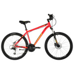 Велосипед Stinger Element Pro 26 Microshift (2021)
