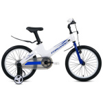 Велосипед Forward Cosmo 18 (2022)